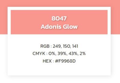 TOA โฟร์ซีซั่น ภายนอกด้าน 8047 สี Adonis Glow