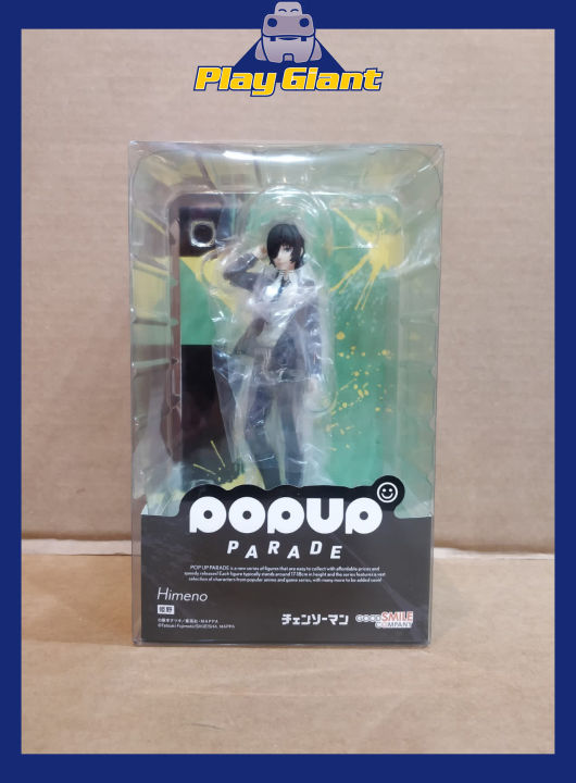 Himeno Chainsaw Man Pop Up Parade Figure