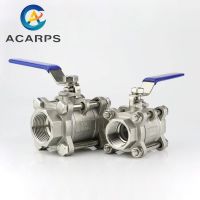 1/2" 3/4" 1" 1-1/4" 1-1/2" 2" 304 Stainless Steel Three-Piece Ball Valve Three-Piece Internal Thread Water Switch Valve