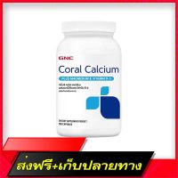 Delivery Free GNC Calcium Plus Magnesium &amp; Vitamin D-3 180 CapsulesFast Ship from Bangkok