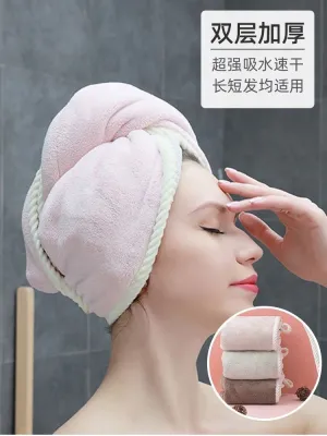 MUJI High-quality Thickening  Dry hair cap super absorbent quick drying and thickening new double-layer towel for wiping hair internet celebrity shampoo and hair-packing childrens shower cap