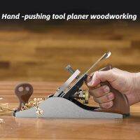 Bench Hand Plane Sharply Blade Smoothly Base Ergonomic Handle Small Handheld Planer Manual Planing Tool for Woodworking