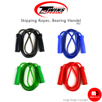 เชือกกระโดด Twins Special Muay Thai Jump Rope SR2 ชนิดลูกปืน Bearing Handel เหมาะสำหรับ Cardio Exercise. น้ำหนัก 0.4 Kg. ความยาวรวมด้ามจับ 285 cm.