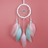 Small Fresh Dream Catcher Feather Pendant Home Decoration Interior Pendant Creative Gift Room Wall Pendant Lovers Tanabata Gift