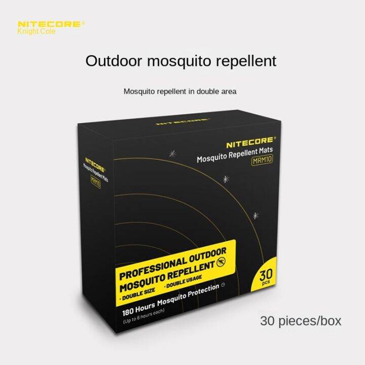 NITECORE EMR30 mosquito repellent portable sound wave mosquito