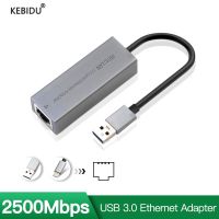 2.5อะแดปเตอร์ Gbps USB 3.0การ์ดเน็ตเวิร์กเพื่อ RJ45อะแดปเตอร์อีเทอร์เน็ต Lan ประเภท-C เครือข่ายกิกะบิตอลูมิเนียมตัวแปลง USB อะแดปเตอร์สำหรับ Macbook Ipad