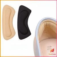 BUAKAO แผ่นกันกัด แผ่นกันรองเท้ากัด เนื้อนิ่ม ช่วยแก้รองเท้าหลวม 1 แพค ต่อ Sponge heel pad