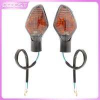 CCBEST 2แพ็คสัญญาณเลี้ยว LED ไฟสำหรับฮอนด้า CBR500อุปกรณ์เสริมสีน้ำตาล