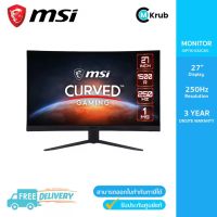 MSI Monitor (OPTIX-G27C4X) 27" VA 1920x1080 (FHD) 250hz (DP)/240 hz(HDMI) 1ms DP,HDMI FreeSyncPremium