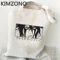 Zaraki Kenpachi Bleach Ichigo shopping bag eco shopper handbag jute bag cotton bag boodschappentas bolsa compra reciclaje custom Nails Screws Fastener