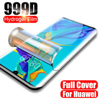 ฟิล์มไฮโดรเจลสำหรับ Huawei P20 Pro P30 P40 Lite ป้องกันหน้าจอสำหรับ Huawei Mate 20 30 Lite P Z 2021-yeyenpengyru