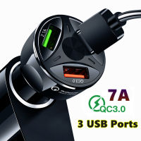 Car Charger USB Quick Charge QC3.0 Ports Car Cigarette Lighter Adapter for iPhone Samsung Huawei Xiaomi QC Car Phone Charging Car Chargers