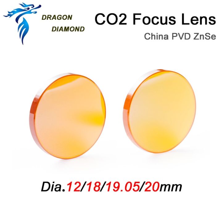 co2-focus-lens-china-pvd-znse-dia-12-18-19-05-20-mm-fl38-1-50-8-63-5-76-2-101-6-mm-for-laser-engraver-machine