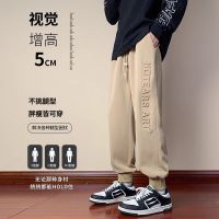 2023ใหม่ผู้ชาย Sweatpants Baggy Joggers แฟชั่น Hip Hop Streetwear Harem กางเกงผู้ชายสบายๆผ้าฝ้ายหลวมกางเกง