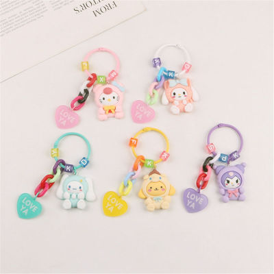 Jewelry Gift Bag Accessories Heart KeyChain Rabbit Peach Heart KeyChain Car KeyChain Cartoon KeyChain