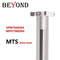 BEYOND MTS T Slot Milling Cutter Holder ความหนา 6 มม. 8 มม. สามด้านแทรก CNC Grooving Tool Rod MPHT060304 End Mill Shank