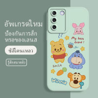 เคส samsung s21 plus ซอฟท์แวร์แองเจิลอาย กันรอย กันน้ำ ฝาหลังลื่น ปกเต็ม ไม่ติดขอบ ไม่ติดฟิล์มมือถือ การ์ดน่ารัก เคสป้องกันเลนส