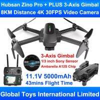 Hubsan Zino Pro Plus พร้อมกิมบอล3แกน4K กล้อง GPS มืออาชีพ5.8กรัม8นาที FPV 43นาทีของเล่นเฮลิคอปเตอร์สี่ใบพัดโดรนอาร์ซี VS FIMI X8SE 2020