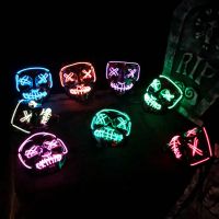 ✵ mask cold light trill same luminous V faces terrorist clown graffiti party fluorescence