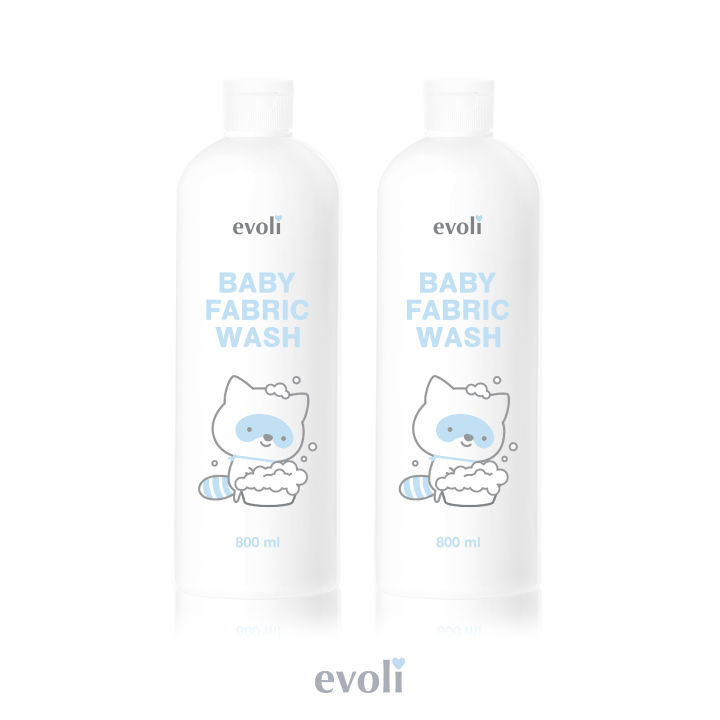 น้ำยาซักผ้าสูตรอ่อนโยน EVOLI BABY FABRIC WASH (x2)