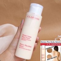 Clarins Renew-Plus Body Serum (nobox)