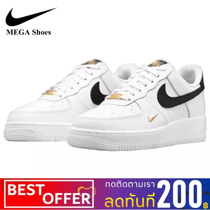 nike air force 1 07 essential gold