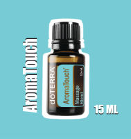 doTERRA Essential Oil อโรม่า (Aroma) ขนาด 15 ml