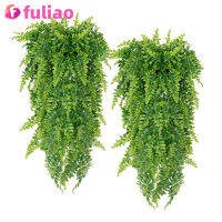 [Ready Stock] 90cm 2pcs Artificial Hanging Plants Fern Leaves Vines Plastic Green Fake Wall Hanging Ferns Plants For Home Garden Wedding Party Decoration