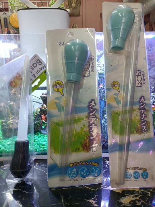 Turkey baster for aquarium high quality Lazada PH