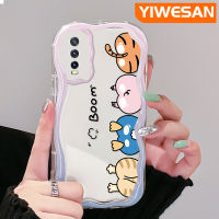 YIWESAN เคสสำหรับ VIVO Y20 Y20i Y20s Y12s Y20 2021 Y11s Y12A Y20T Y20S เมตร Y20S เคสการ์ตูนปลอมรูปสัตว์น่ารักได้รับการอัปเกรดใหม่ซิลิโคนหนาเคสโทรศัพท์โปร่งใสป้องกันการตกขอบเนื้อครีมเคสนิ่ม