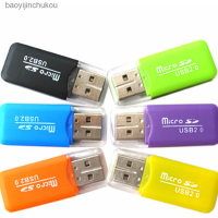 Icecool USB ความเร็วสูง2.0เครื่องอ่านการ์ดการ์ดรีดเดอร์แบบพกพาการ์ดหน่วยความจำโทรศัพท์ขนาดเล็กเครื่องอ่านการ์ดราคาถูก Baoyijinchukou