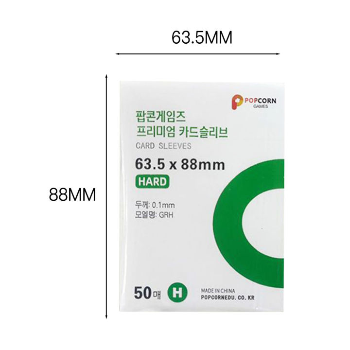 การ์ดสะสมป้องกันภาพโฮโลแกรมสำหรับไอดอลเกาหลี-ygo-mtg-vg-ของแท้คุณภาพสูงการ์ด