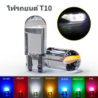 ไฟรถยนต์ T10, ไฟมอเตอร์ไซค์, ไฟรถยนต์, ไฟหลากสี, ไฟตกแต่งรถยนต์, ไฟ LED, ไดโอด 12V, โคมไฟ, ไฟรถยนต์สากล, ไฟ LED W5W Cob 194 168 Led 【 1 ชิ้น】