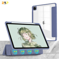 RBP เคสไอแพดแบบแม่เหล็กถอดได้สำหรับไอแพด mini6 iPad gen7 gen8 gen9 10.2 เคสแท็บเล็ต Apple พร้อมถาดใส่ปากกา Air4 Air5 Pro11 2018 อะคริลิคใส iPad Pro11 2020 2021 2022 ป้องกันการบิดงอและทนต่อการตก iPad gen10 10.9 บางและพกพาได้