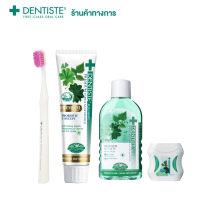 Dentiste Birthday Set - Sunday ยาสีฟันสูตรพรีเมี่ยมแคร์ ปรับสมดุลแบคทีเรียในช่องปาก ระงับกลิ่นปากยาวนาน 12 ชั่วโมง เดนทิสเต้