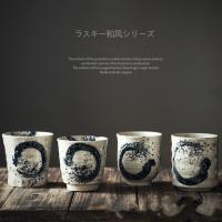 ถ้วยชาเครื่องเซรามิคถ้วยสโตนแวร์ถ้วยชากังฟูญี่ปุ่นแก้วระบายสีด้วยมือถ้วยถ้วยกาแฟนมชาญี่ปุ่น