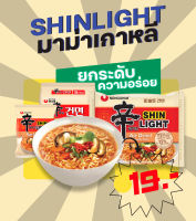 มาม่าเกาหลี nongshim shin - shinlight มาม่าสูตรลดแคลลอรี่