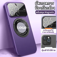 เคสแม่เหล็ก ใช้สำหรับ iPhone 13 14 Pro Max Plus แรงดึงดูดของแม่เหล็ก หน้าต่างขนาดใหญ่ Magnetic Case เคส เคสไอโฟน ไอโฟน เคสซิลิโคนแบบอ่อน ซิลิโคน เคส เคส