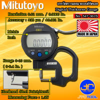 Mitutoyo เกจวัดความหนาแบบดิจิตอล ขนาด 0-10มิล (0-0.4นิ้ว) รุ่น 547-361S - Digital Thickness Gauge No.547-361S