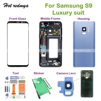 ชิ้นส่วนที่สมบูรณ์ซ่อมแซม S9สำหรับ G960 Samsung Galaxy S9 G960f กรอบกลางเต็มหลังฝาหลังแว่นตาด้านหน้า