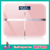 ส่งฟรีเครื่องชั่ง digital เครื่องชั่ง นน เครื่องชั่งน้ำหนัก Kilo weighing machine ที่ชั่งน้ำหนักkg ที่ชั่งน้ำหนัก ที่ชั่งดิจิตอล T0671