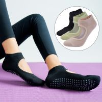 【hot sale】✷ C04 Women Pilates Socks Anti-Slip Breathable Backless Yoga Socks Ladies Ballet Dance Sports Socks