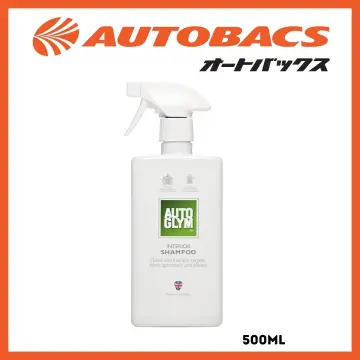  Autoglym Interior Shampoo, 500ml - Car Interior