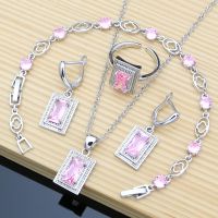 Square Topaz Bride Silver 925 Jewelry Sets Pink Gemstone Earrings Bracelet Resizable Ring Necklace Wholesale 6 Colors