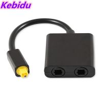 02 Kabel Audio Optik Digital Toslink SPDIF Kabel Koaksial untuk Amplifier Pemutar Blu-ray Xbox 360 Kabel Serat Soundbar