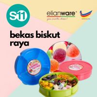 Elianware ภาชนะใส่บิสกิต E938/ถาดลูกอมกลม6ช่อง/ภาชนะใส่บิสกิตฝูง6