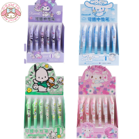 Sanrio 1836ชิ้น Erasable ปากกาเจล Cinnamoroll Kuromi เขียนเครื่องมือ0.5สีฟ้านักเรียนเครื่องเขียนชนิดบรรจุกล่องโรงเรียนซัพพลายเด็กของขวัญ