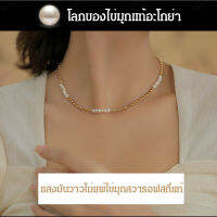 GIKY สร้อยคอไหมธรรมชาติรวมเข็มขัดทองคำสวยงามสไตล์เกาหลี