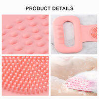 Shower Towel Back Cleaning Strapg Bathing Accessories Body Scruber Tools Wash Brush Belt Deep Cleaning Massage Skin Mud Peeling