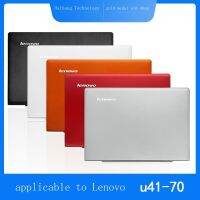 ใหม่/จัดส่งฟรีให้นมบุตร✈Lenovo/Lenovo S41-35/70/75 Xiaoxin I2000 300S-14เปลือกหอย B เปลือก C เปลือกหอย D เปลือก